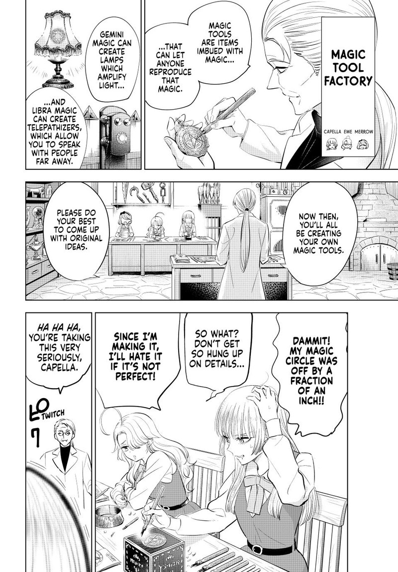 Kuroneko To Majo No Kyoushitsu Chapter 66 Page 8