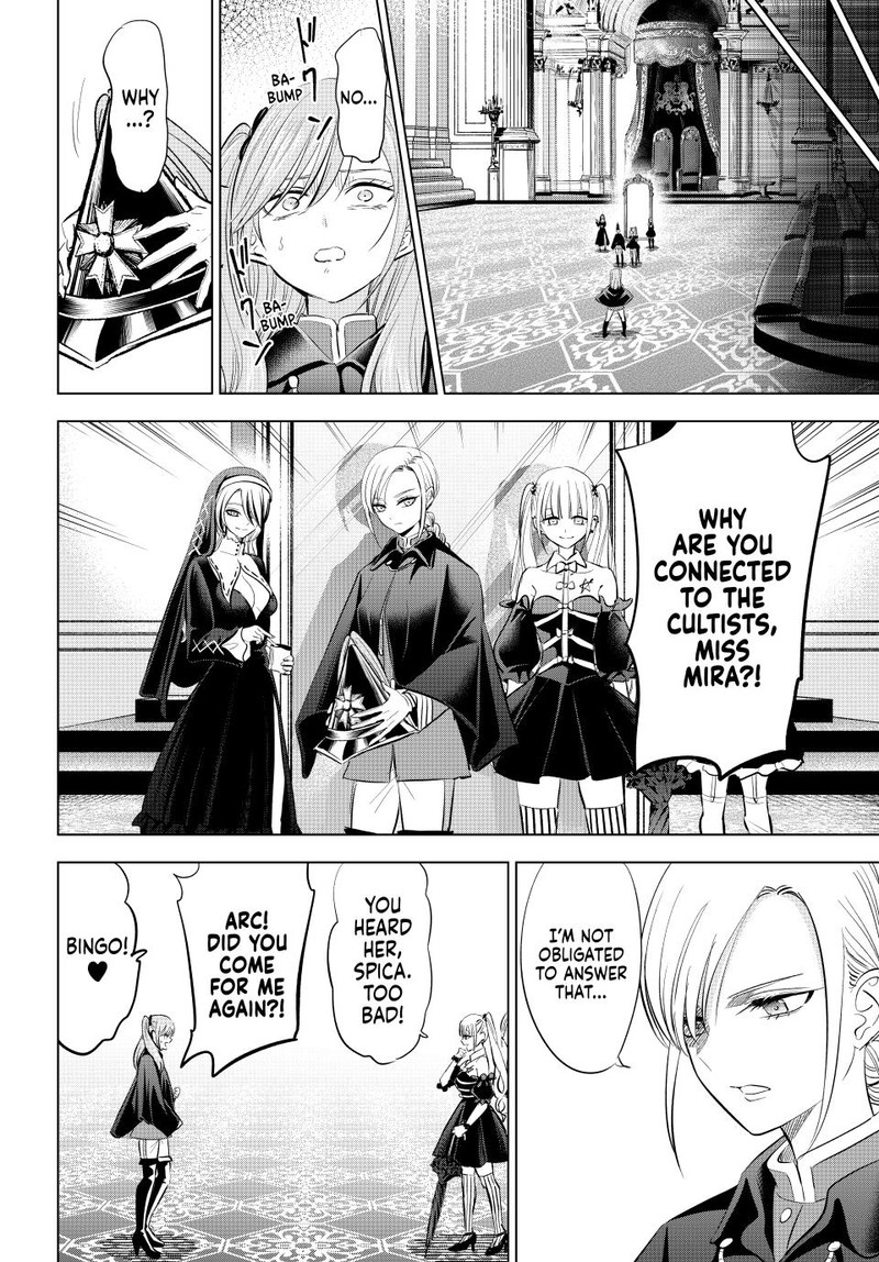 Kuroneko To Majo No Kyoushitsu Chapter 67 Page 11
