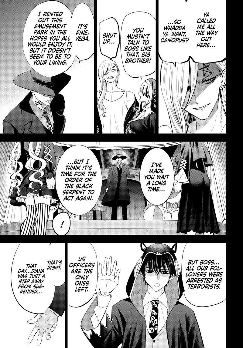 Kuroneko To Majo No Kyoushitsu Chapter 67 Page 5