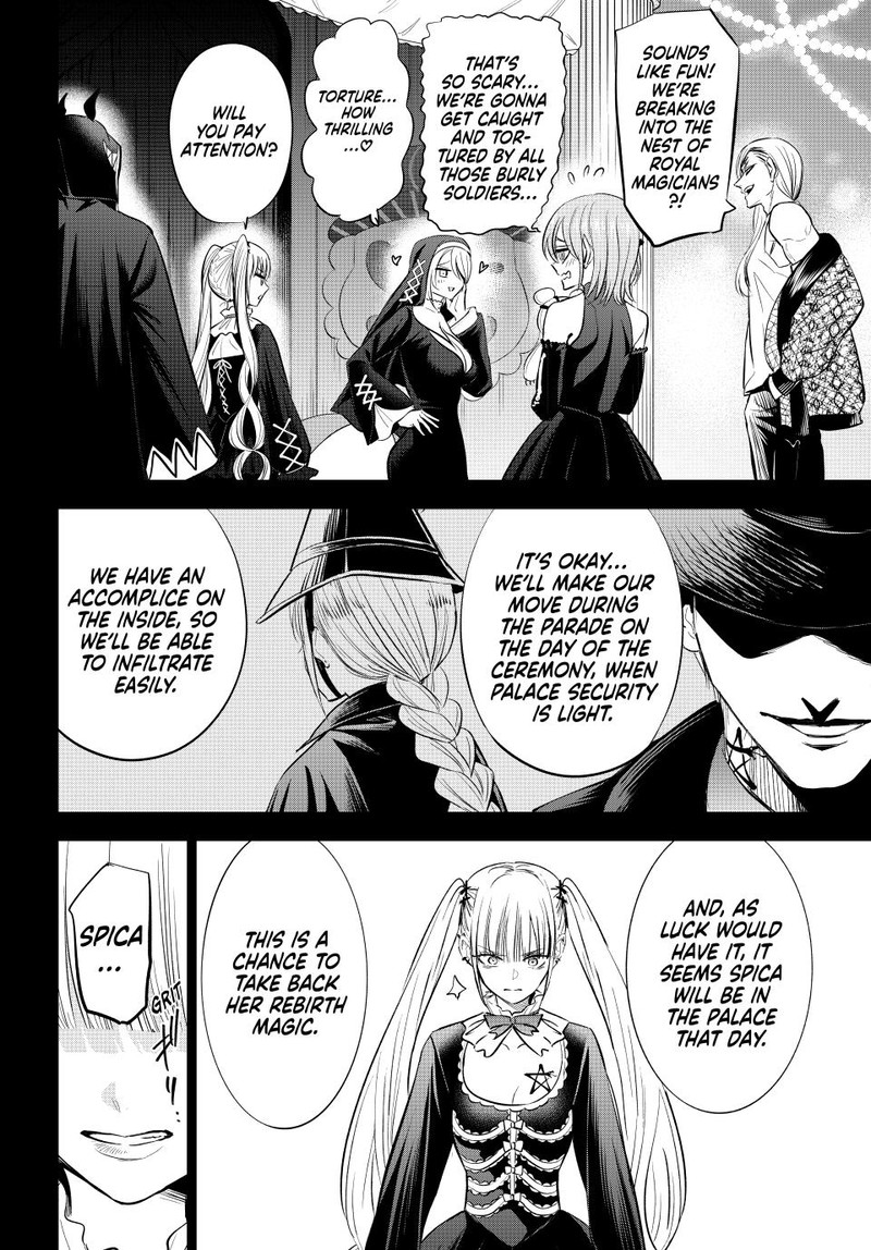 Kuroneko To Majo No Kyoushitsu Chapter 67 Page 8