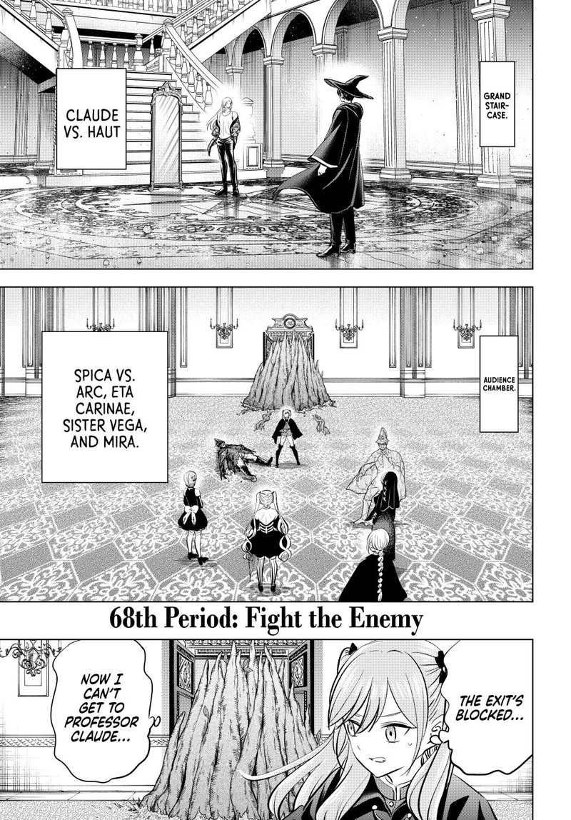 Kuroneko To Majo No Kyoushitsu Chapter 68 Page 1