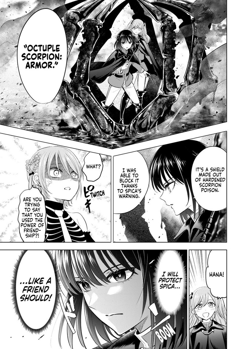 Kuroneko To Majo No Kyoushitsu Chapter 68 Page 17