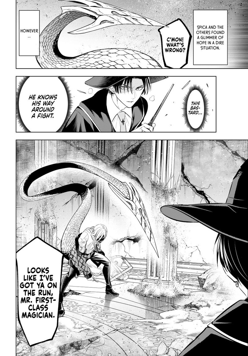 Kuroneko To Majo No Kyoushitsu Chapter 68 Page 20