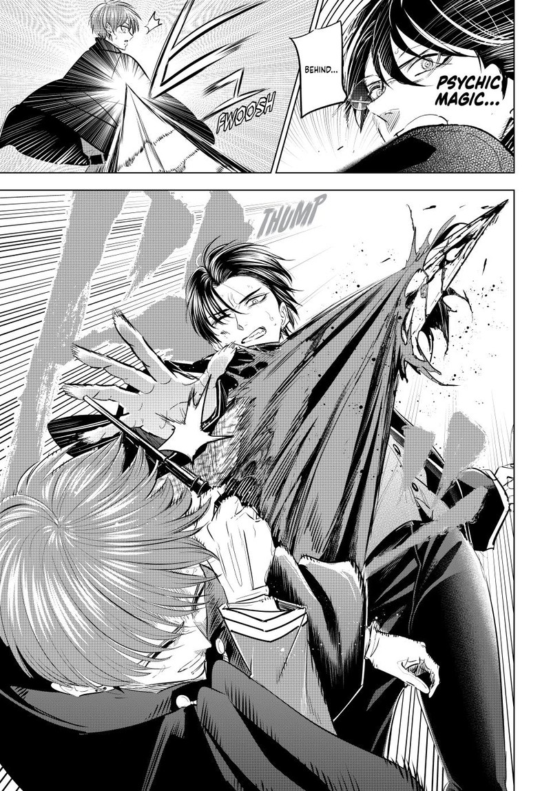 Kuroneko To Majo No Kyoushitsu Chapter 69 Page 14