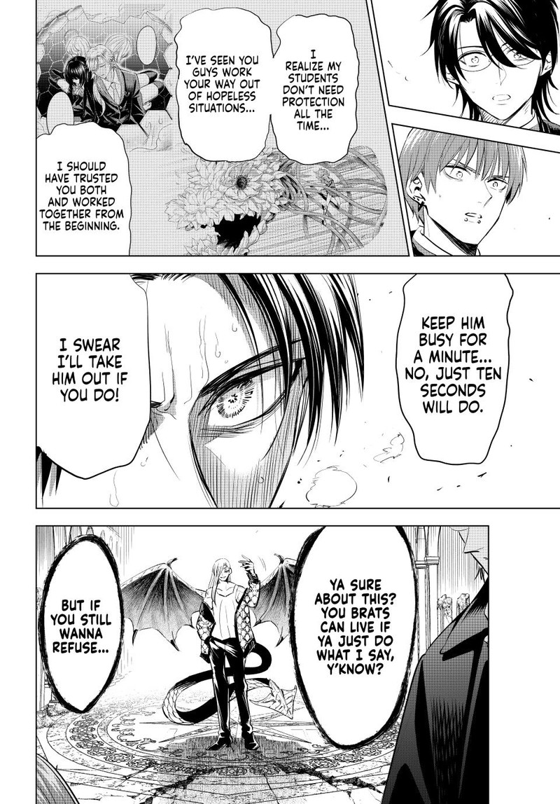 Kuroneko To Majo No Kyoushitsu Chapter 69 Page 19