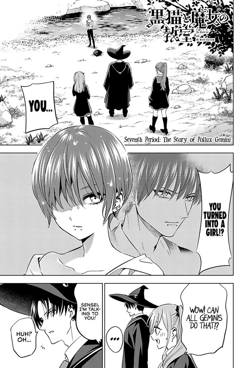 Kuroneko To Majo No Kyoushitsu Chapter 7 Page 1