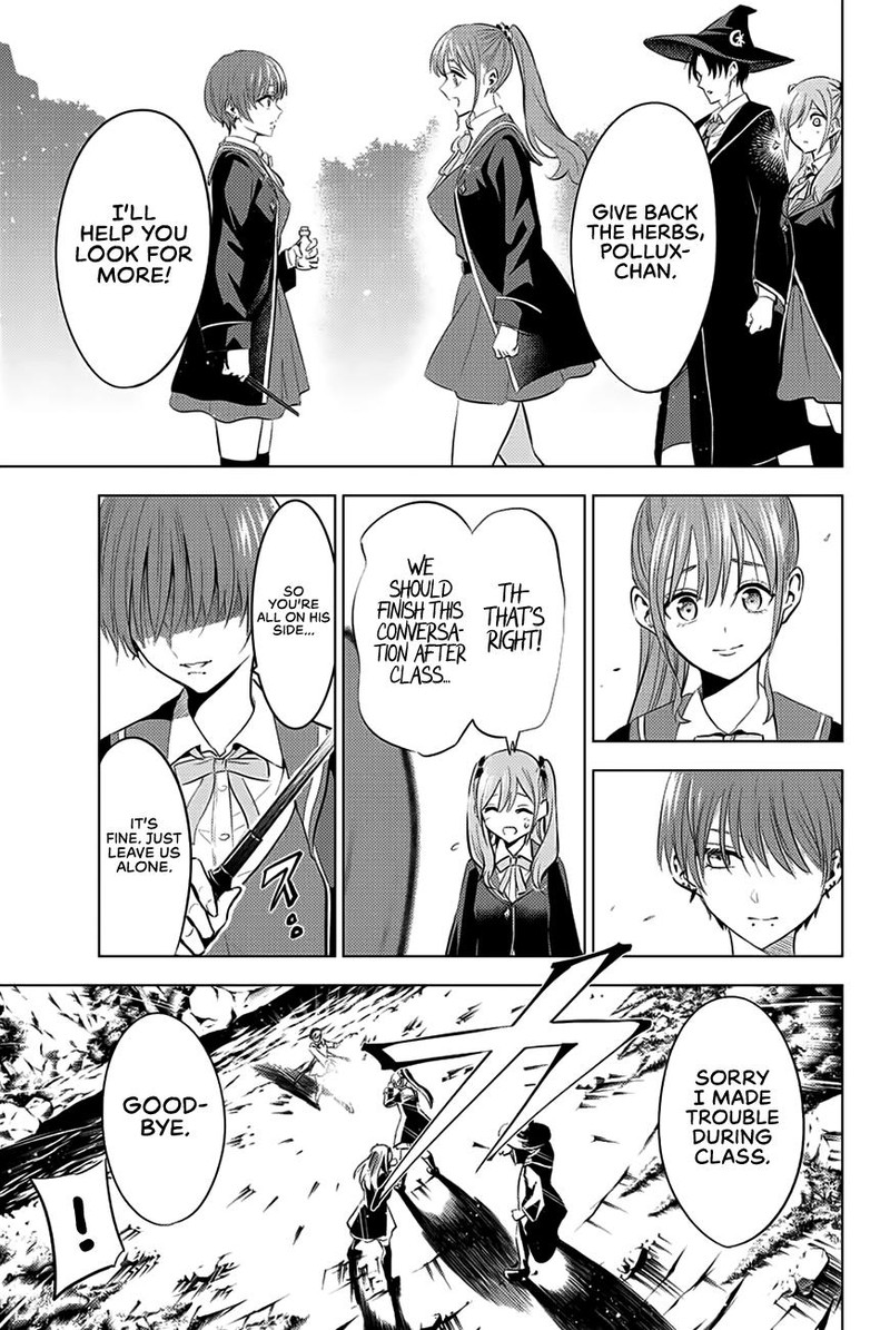 Kuroneko To Majo No Kyoushitsu Chapter 7 Page 11