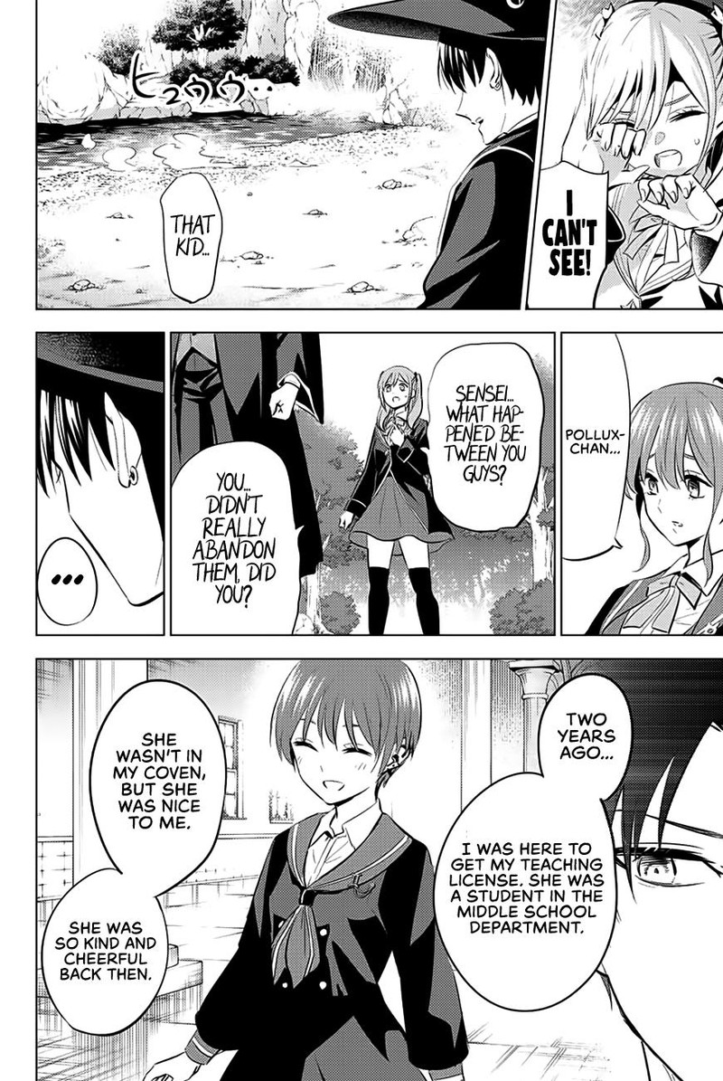 Kuroneko To Majo No Kyoushitsu Chapter 7 Page 12