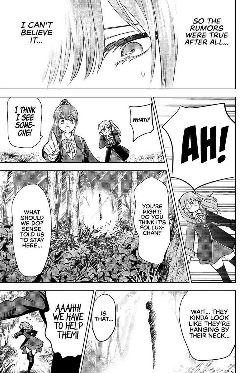 Kuroneko To Majo No Kyoushitsu Chapter 7 Page 15