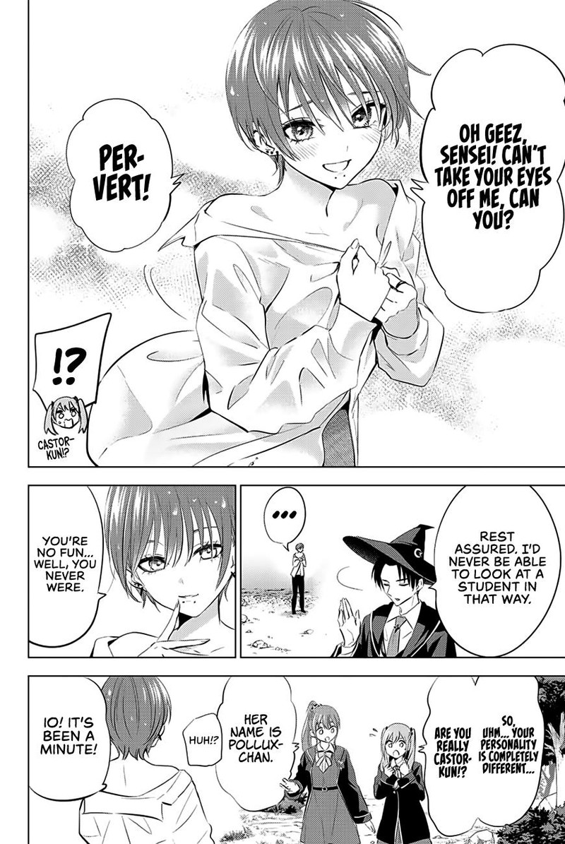 Kuroneko To Majo No Kyoushitsu Chapter 7 Page 2