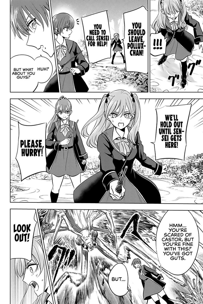 Kuroneko To Majo No Kyoushitsu Chapter 7 Page 20