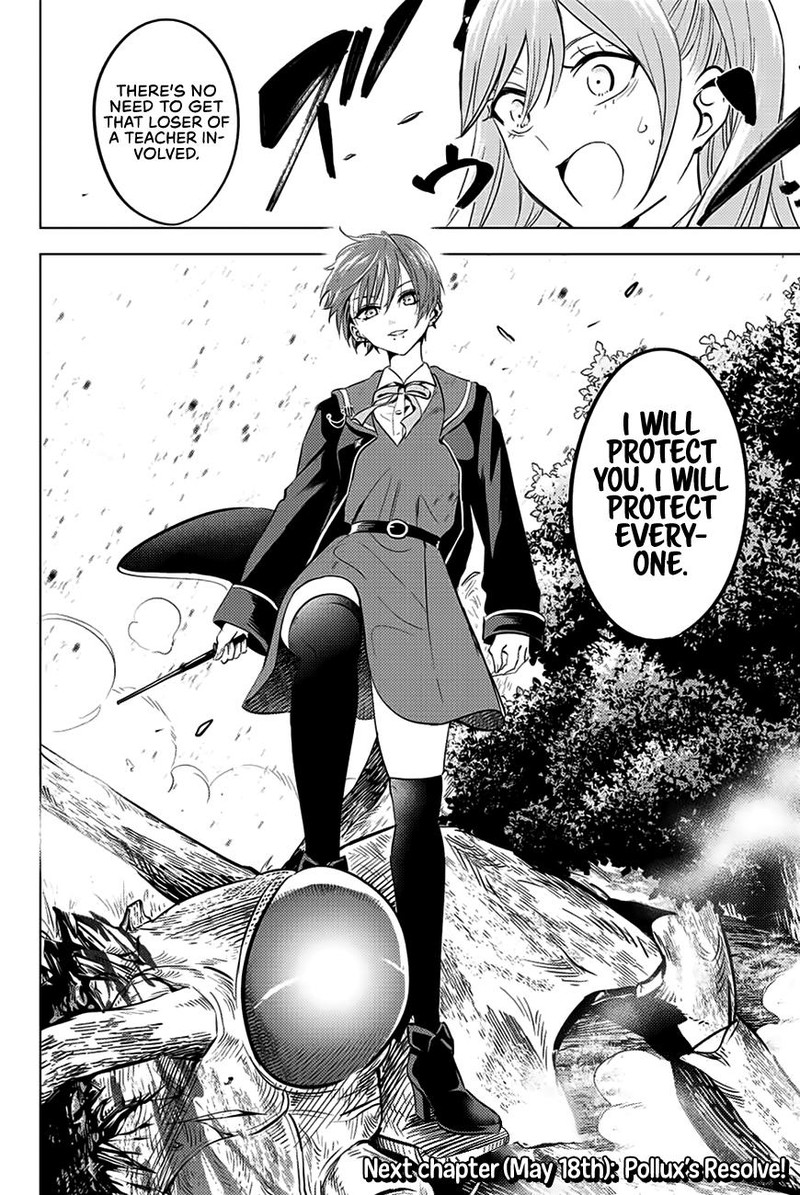Kuroneko To Majo No Kyoushitsu Chapter 7 Page 22