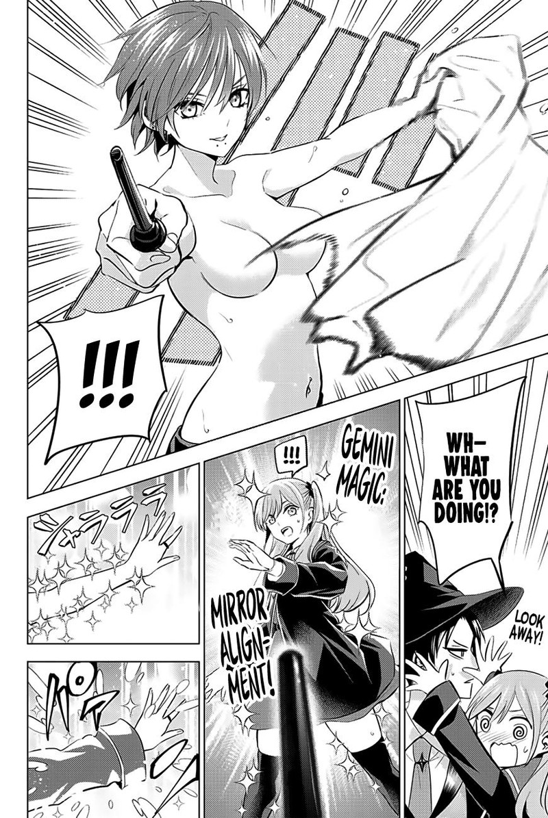 Kuroneko To Majo No Kyoushitsu Chapter 7 Page 4