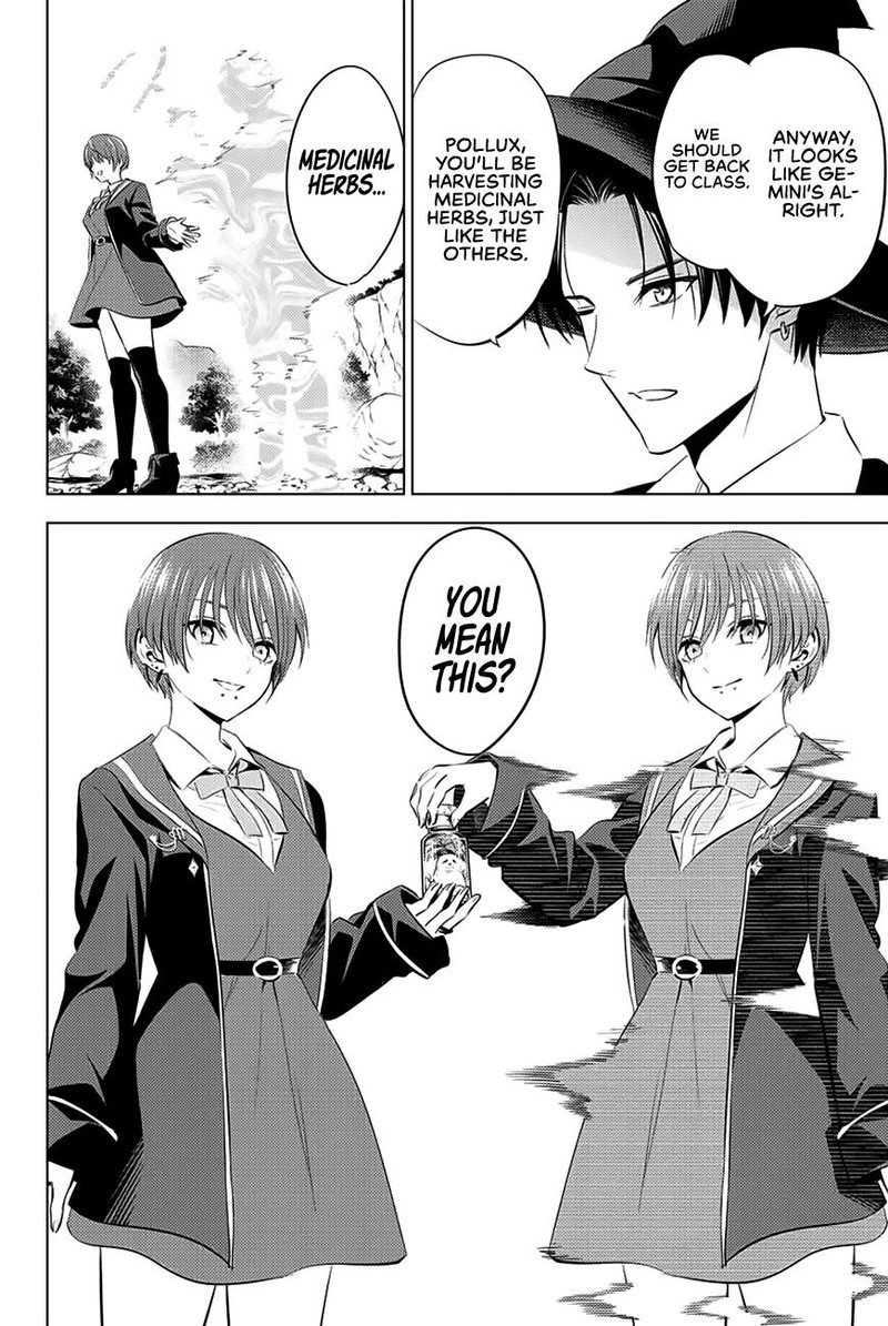 Kuroneko To Majo No Kyoushitsu Chapter 7 Page 6