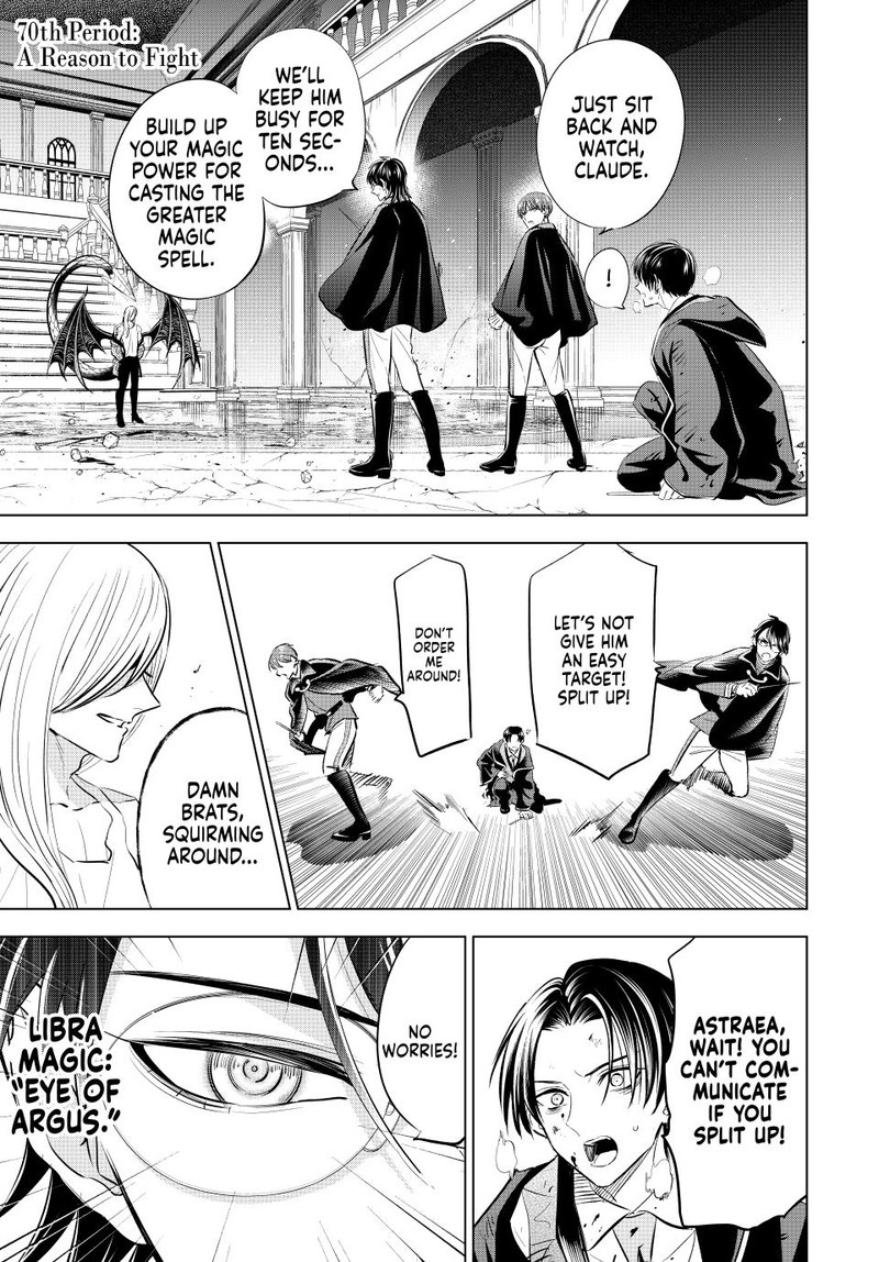 Kuroneko To Majo No Kyoushitsu Chapter 70 Page 1