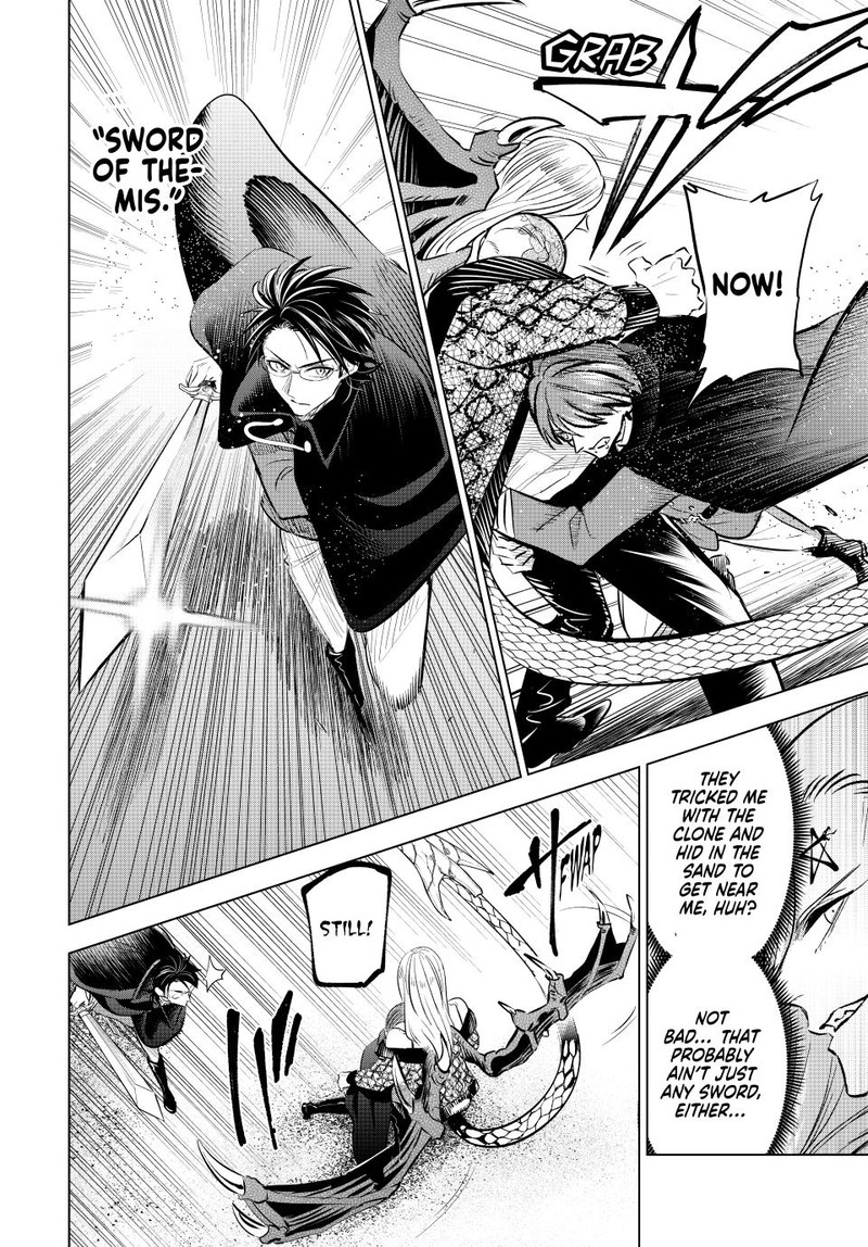 Kuroneko To Majo No Kyoushitsu Chapter 70 Page 8