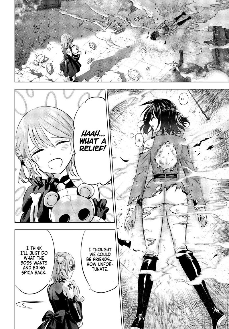 Kuroneko To Majo No Kyoushitsu Chapter 72 Page 12