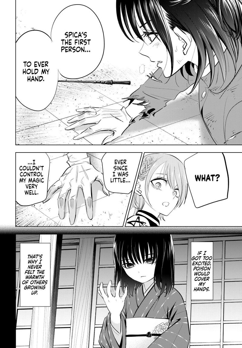 Kuroneko To Majo No Kyoushitsu Chapter 72 Page 14