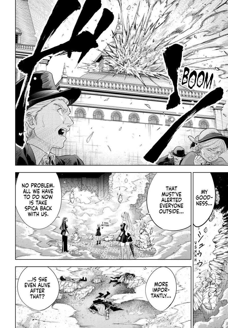 Kuroneko To Majo No Kyoushitsu Chapter 74 Page 6