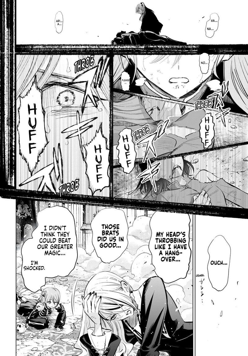 Kuroneko To Majo No Kyoushitsu Chapter 75 Page 12