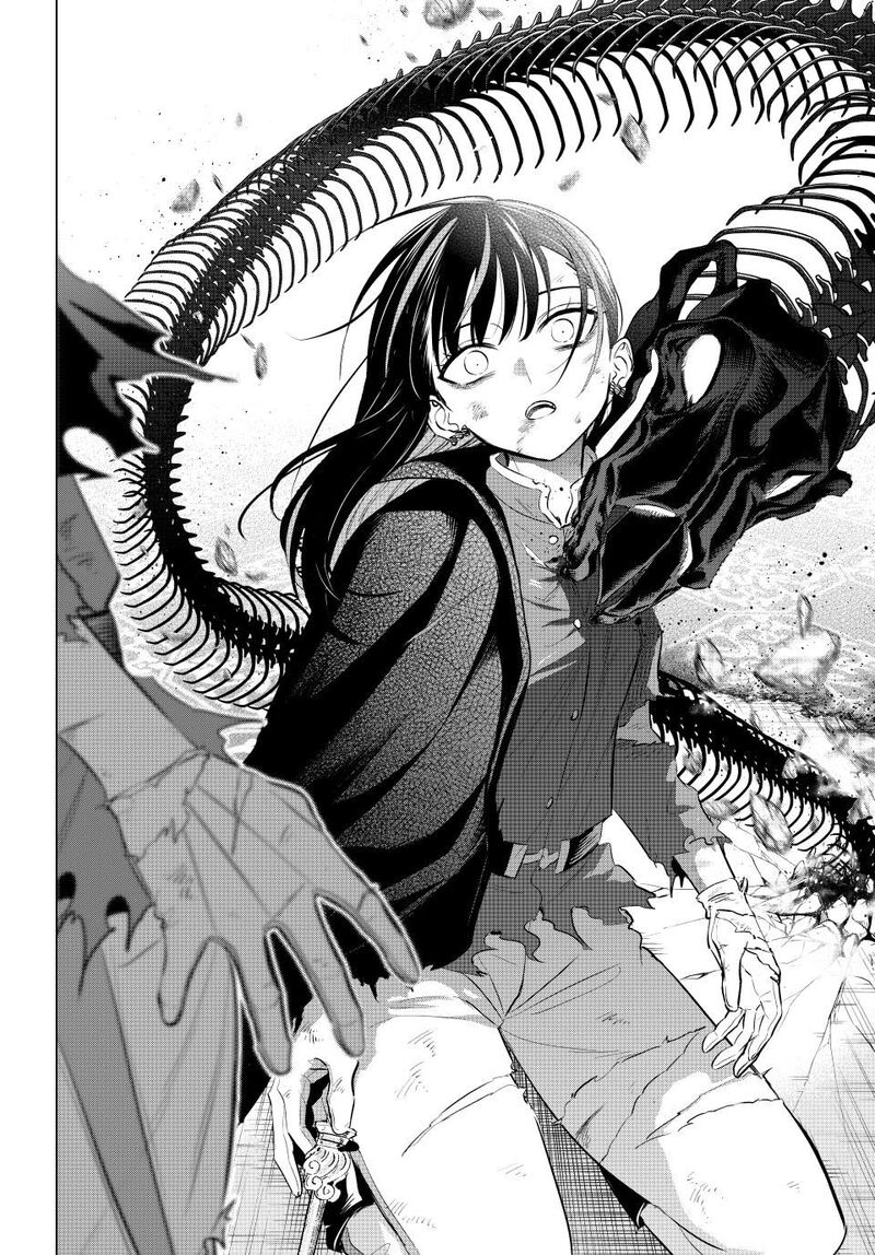 Kuroneko To Majo No Kyoushitsu Chapter 75 Page 4