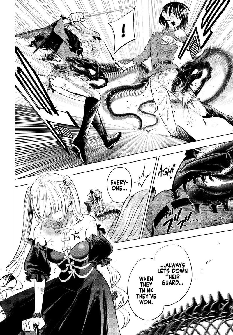 Kuroneko To Majo No Kyoushitsu Chapter 75 Page 6