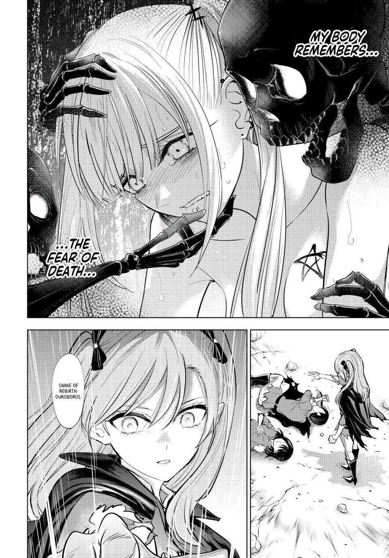 Kuroneko To Majo No Kyoushitsu Chapter 76 Page 15