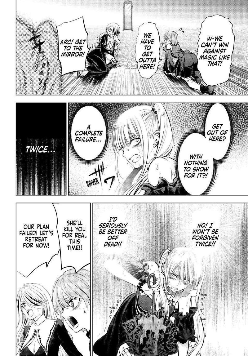 Kuroneko To Majo No Kyoushitsu Chapter 76 Page 19