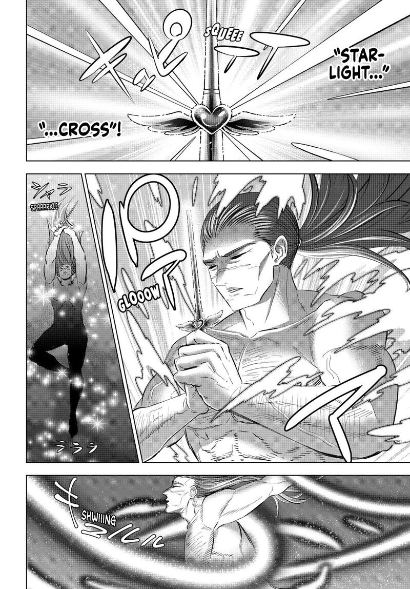 Kuroneko To Majo No Kyoushitsu Chapter 77 Page 14
