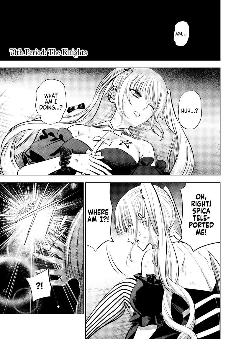 Kuroneko To Majo No Kyoushitsu Chapter 78 Page 1