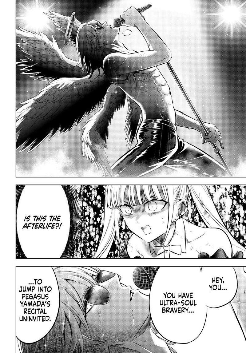 Kuroneko To Majo No Kyoushitsu Chapter 78 Page 2