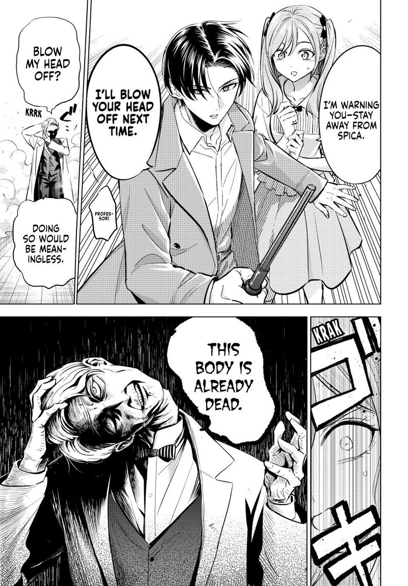 Kuroneko To Majo No Kyoushitsu Chapter 79 Page 13
