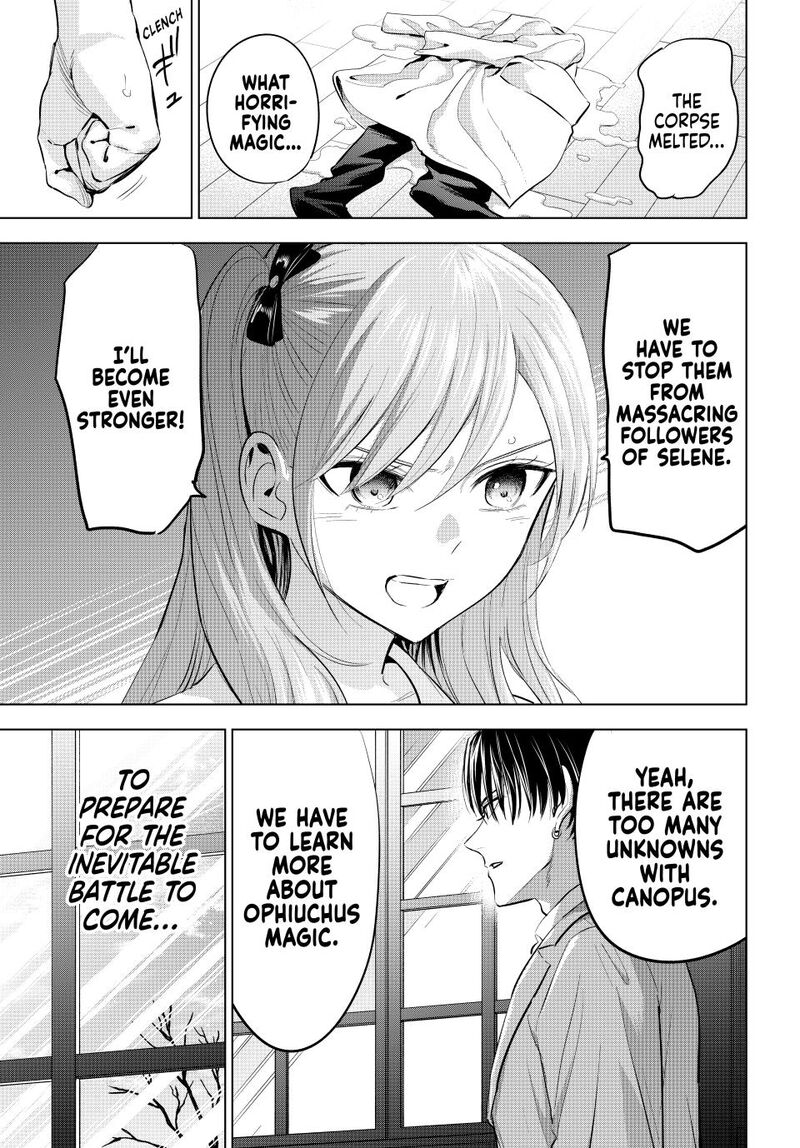 Kuroneko To Majo No Kyoushitsu Chapter 79 Page 19