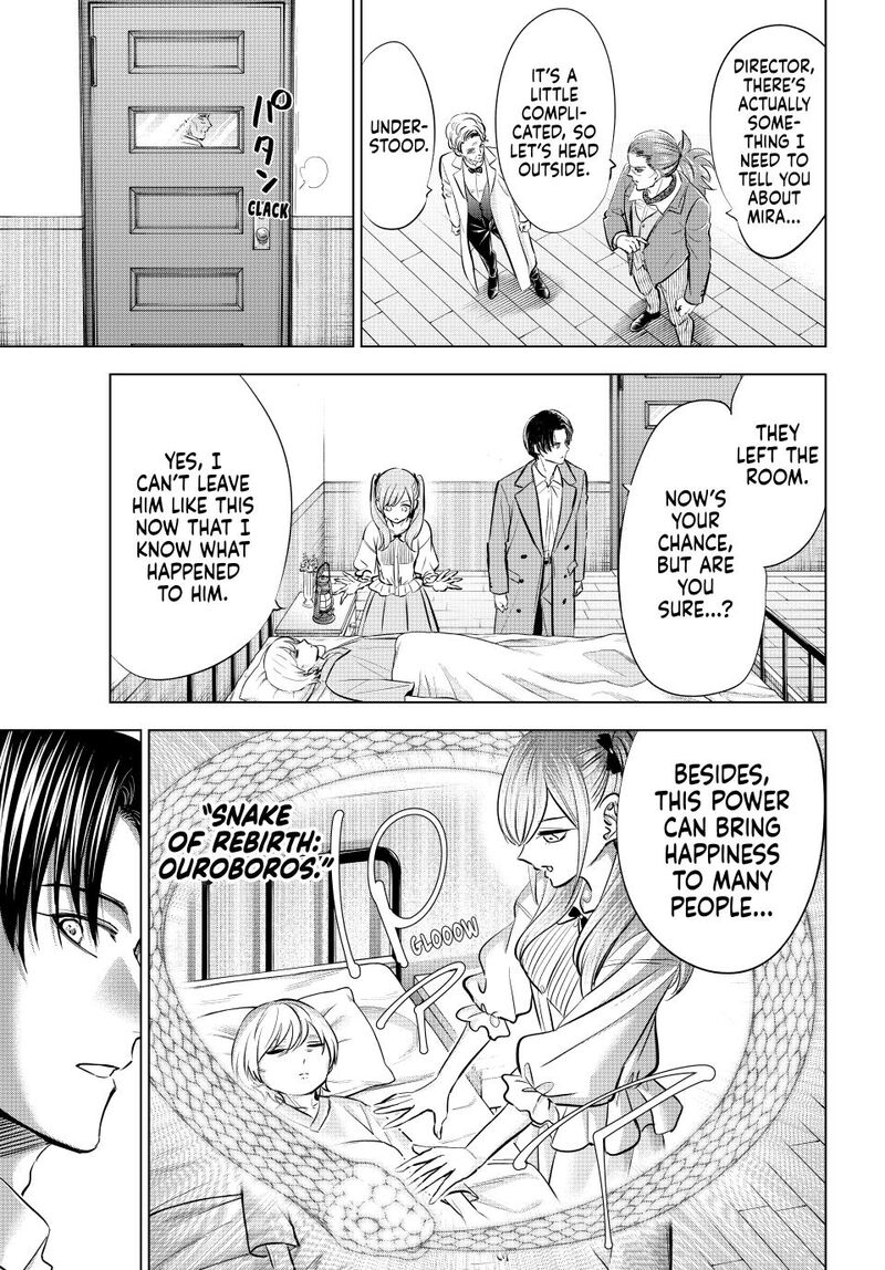 Kuroneko To Majo No Kyoushitsu Chapter 79 Page 5