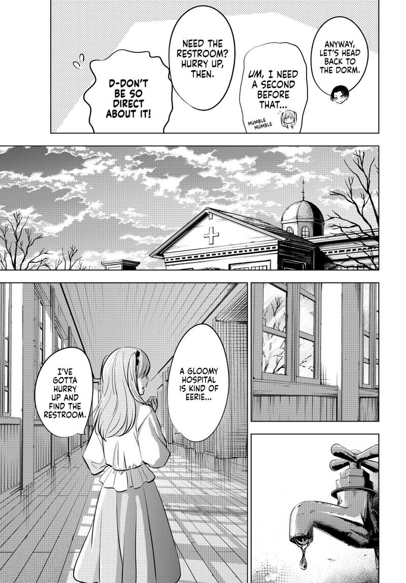Kuroneko To Majo No Kyoushitsu Chapter 79 Page 9