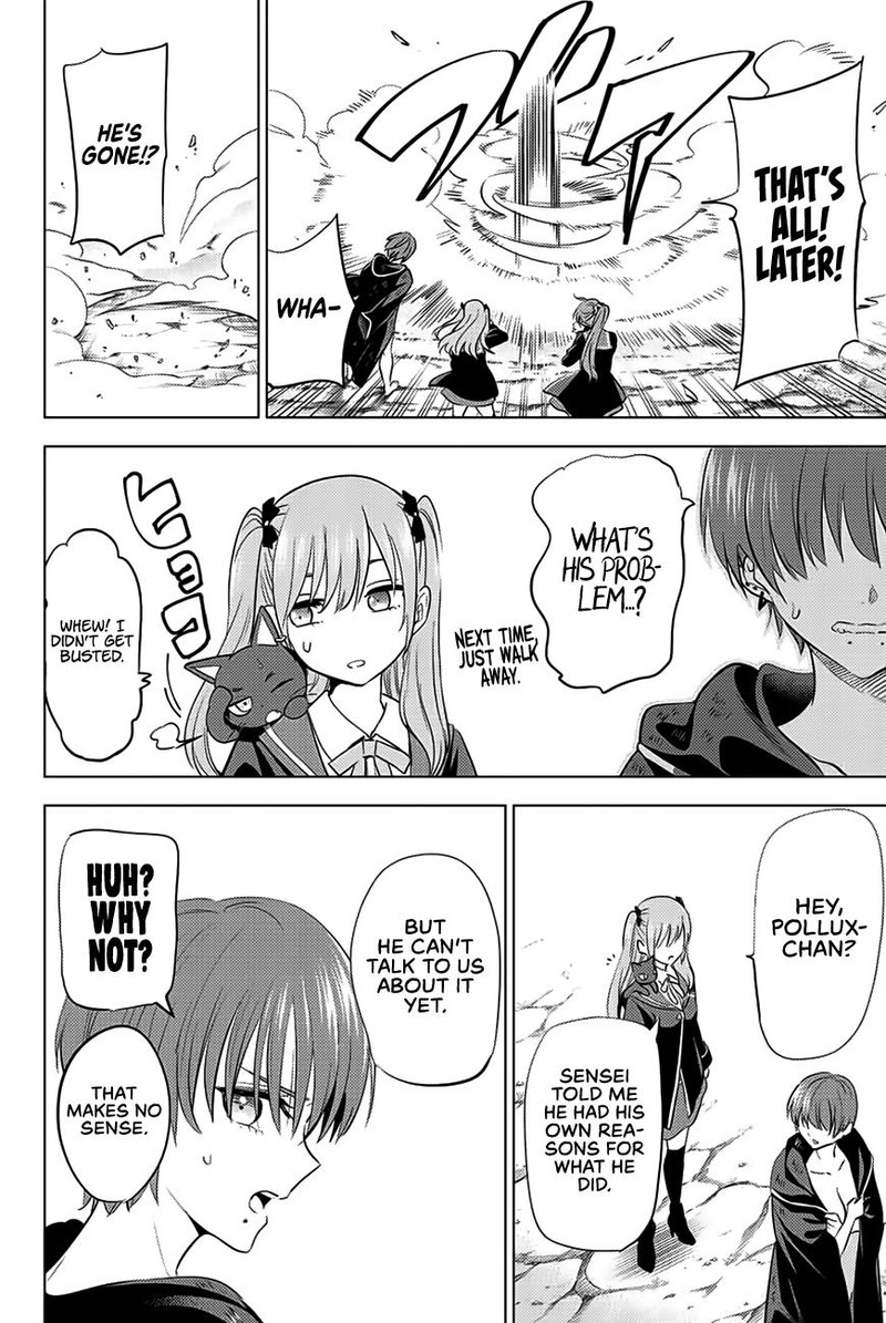 Kuroneko To Majo No Kyoushitsu Chapter 8 Page 20