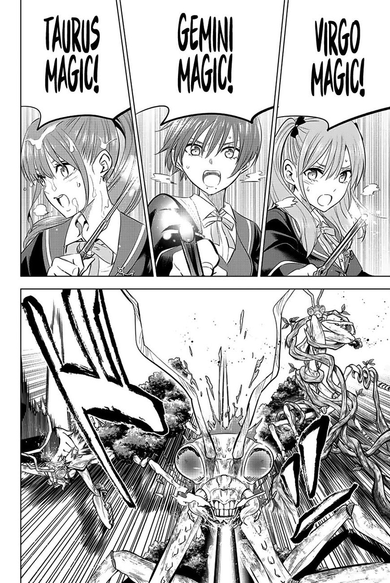 Kuroneko To Majo No Kyoushitsu Chapter 8 Page 6