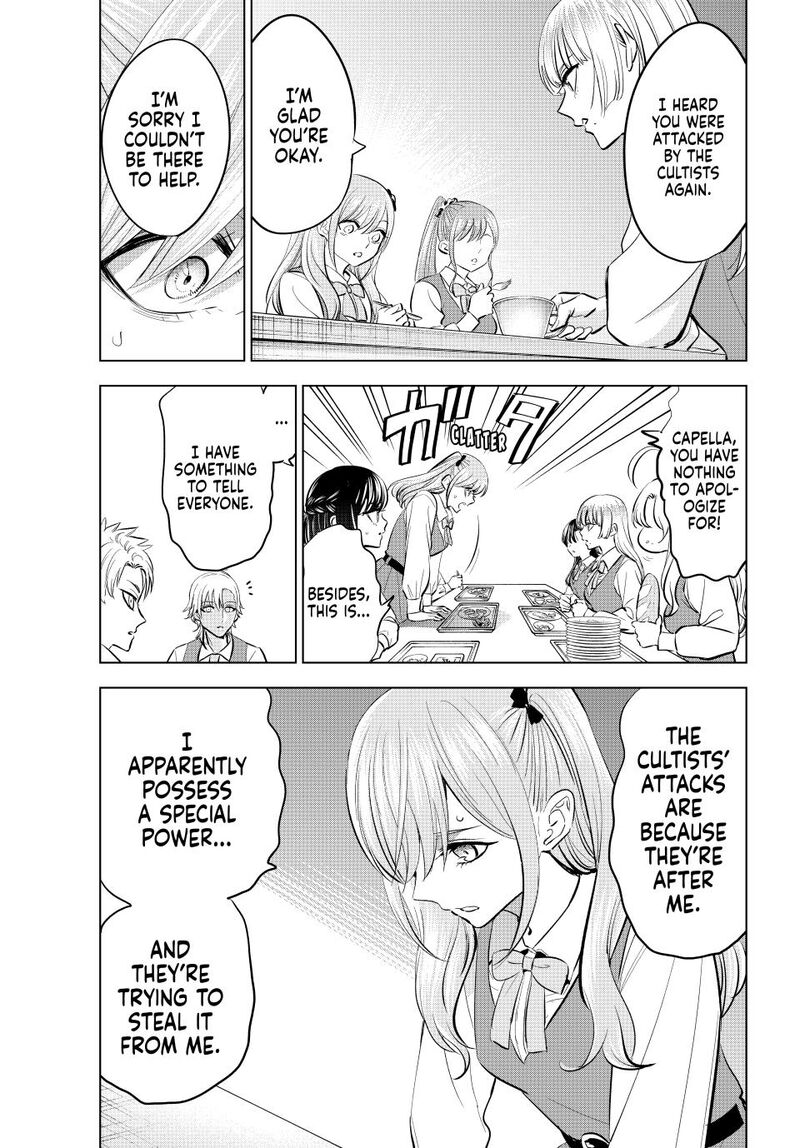 Kuroneko To Majo No Kyoushitsu Chapter 80 Page 5
