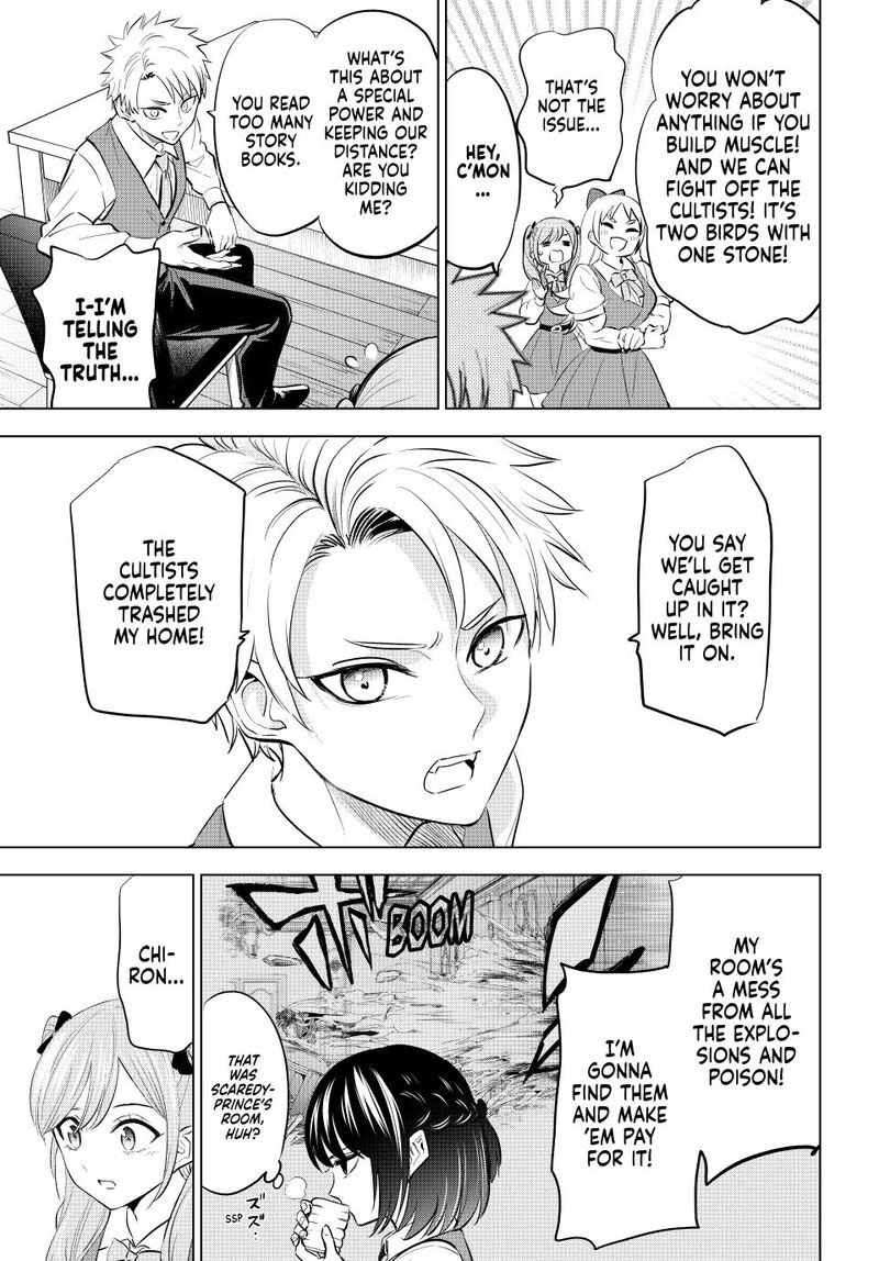 Kuroneko To Majo No Kyoushitsu Chapter 80 Page 7