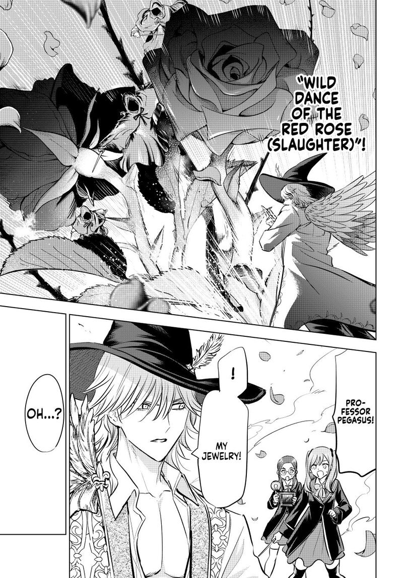 Kuroneko To Majo No Kyoushitsu Chapter 82 Page 17