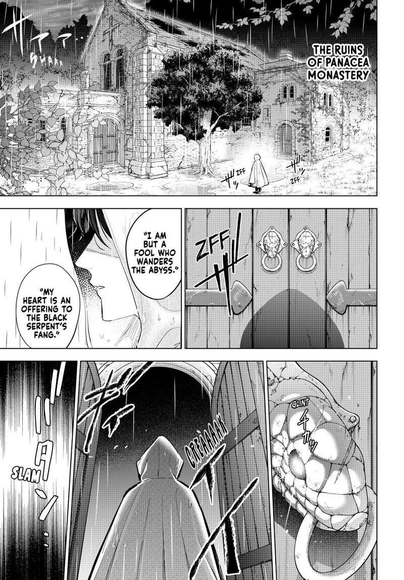 Kuroneko To Majo No Kyoushitsu Chapter 83 Page 1
