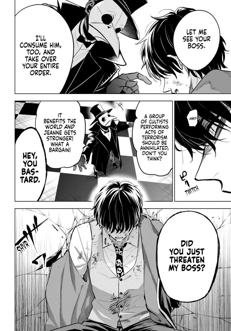 Kuroneko To Majo No Kyoushitsu Chapter 85 Page 10
