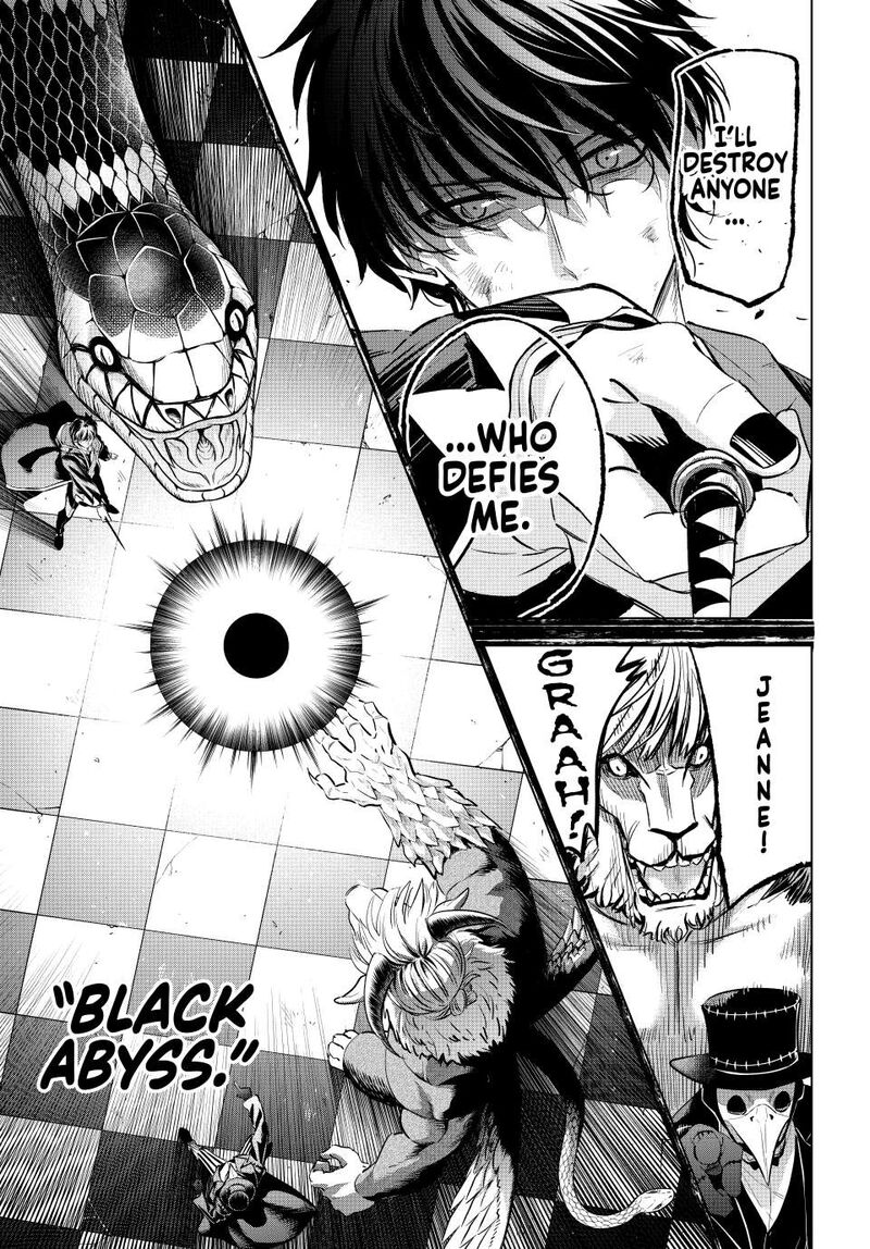 Kuroneko To Majo No Kyoushitsu Chapter 85 Page 15