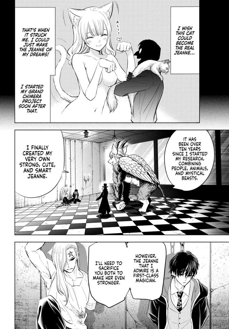 Kuroneko To Majo No Kyoushitsu Chapter 85 Page 2