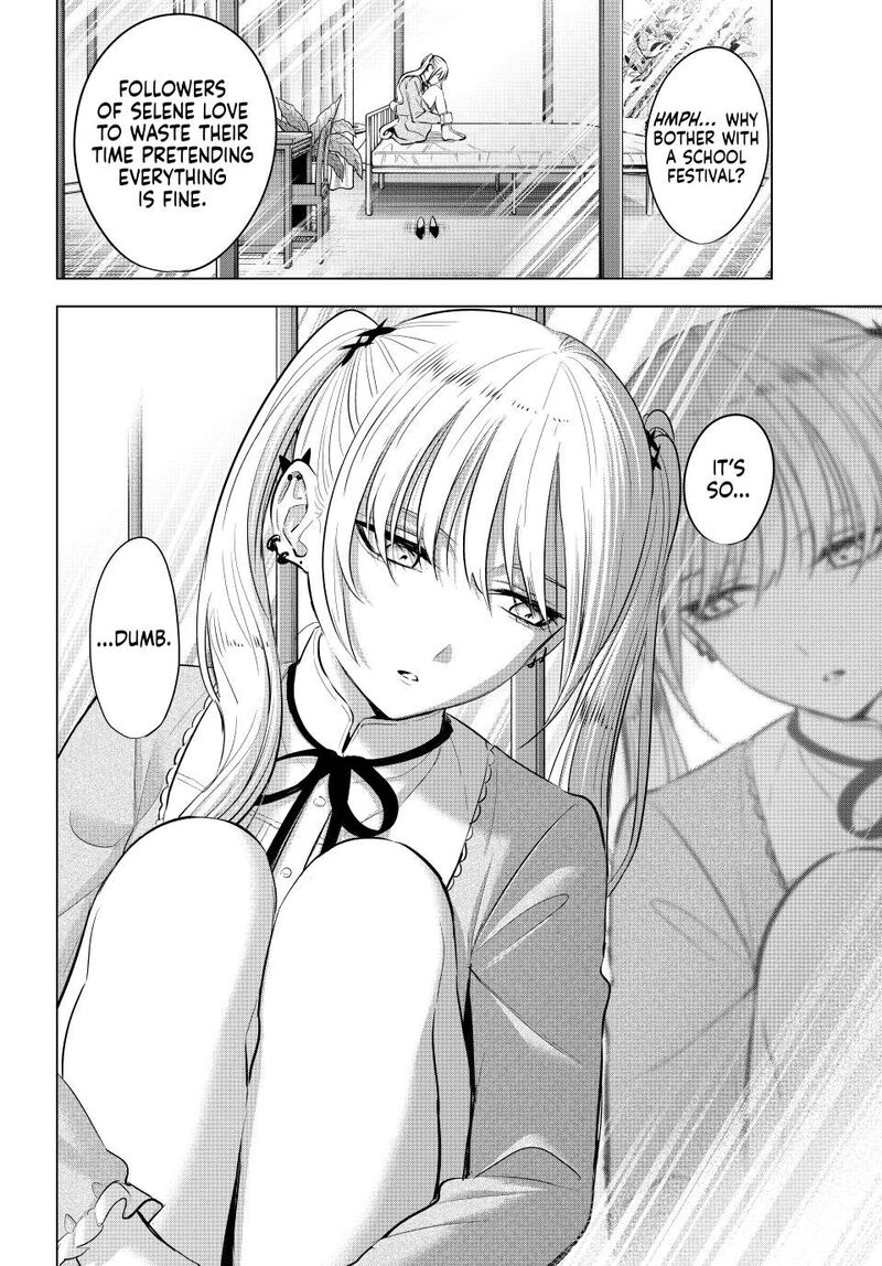 Kuroneko To Majo No Kyoushitsu Chapter 86 Page 20