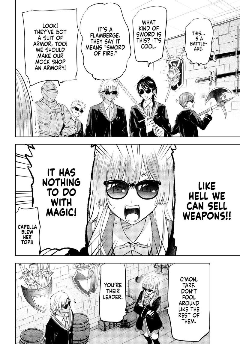 Kuroneko To Majo No Kyoushitsu Chapter 87 Page 10