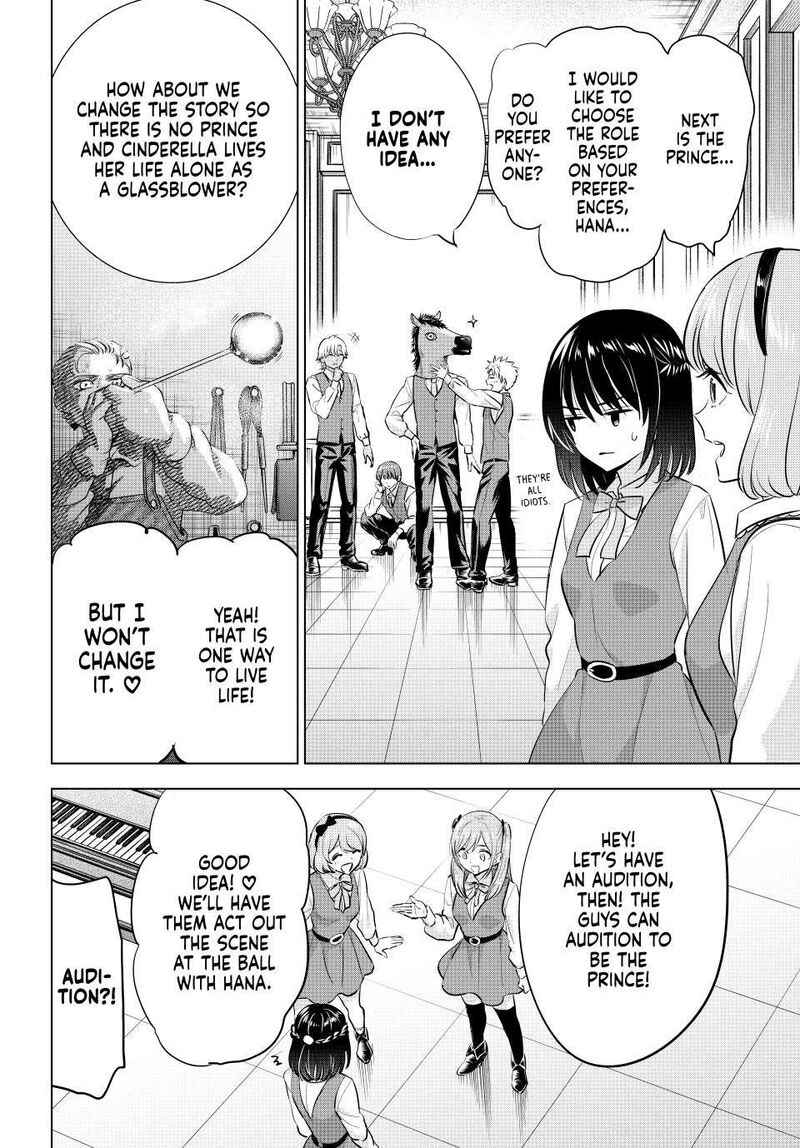Kuroneko To Majo No Kyoushitsu Chapter 89 Page 4