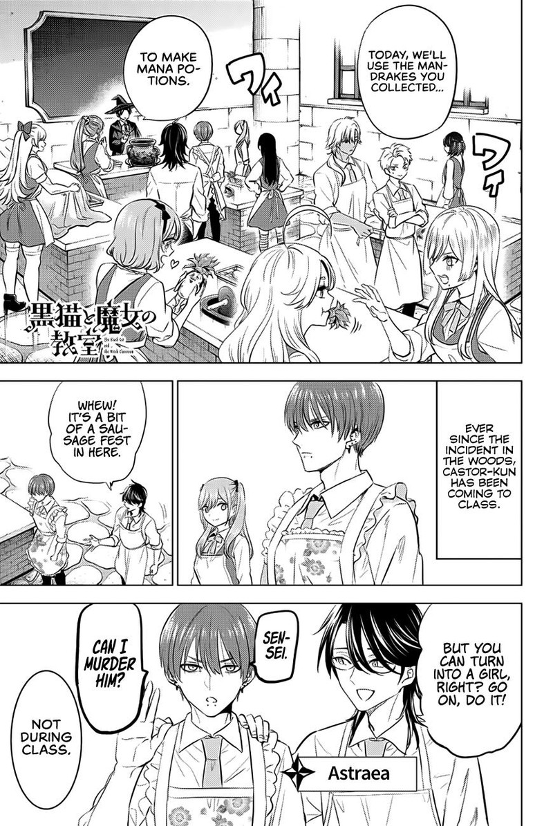 Kuroneko To Majo No Kyoushitsu Chapter 9 Page 2
