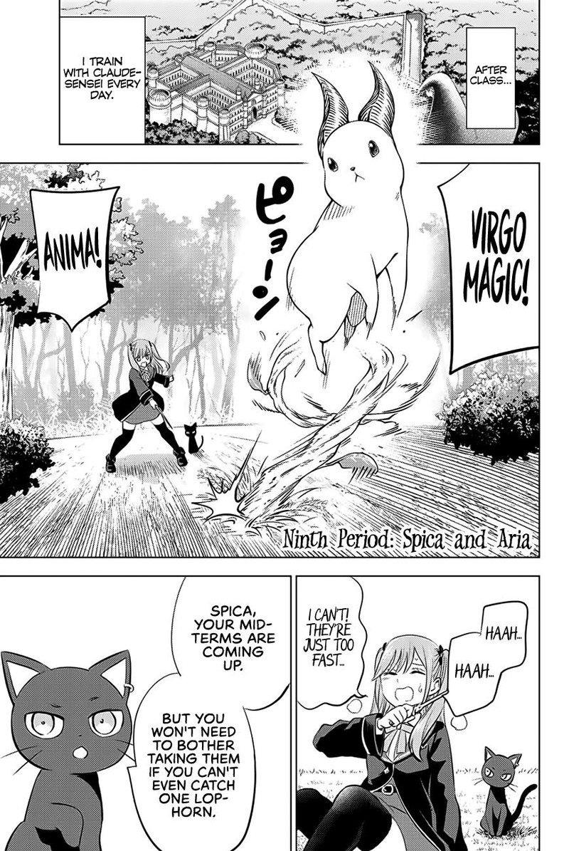 Kuroneko To Majo No Kyoushitsu Chapter 9 Page 4
