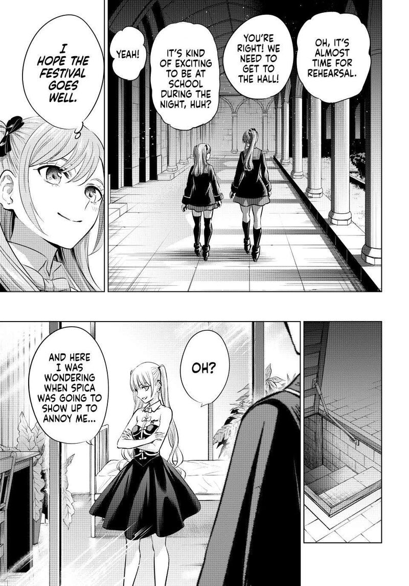 Kuroneko To Majo No Kyoushitsu Chapter 91 Page 17